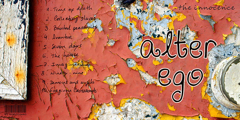 File:CD exterior 59737 60482.jpg