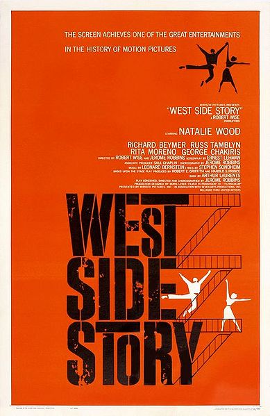 File:West side story.jpg