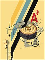 3931126714.01. SCLZZZZZZZ .jpg